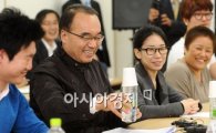[포토] 박 장관, 소상공인과의 대화