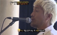 ‘바람에 실려’ 후속 ‘룰루랄라’, 첫 회 주제는?