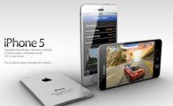 "'아이폰5' 화면이 설마…" 디자인 '대충격'