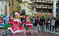 [포토] 롯데월드에서 즐기는 특별한 크리스마스