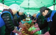 [포토]SMD "매콤한 김치로 사랑을 나눠요"