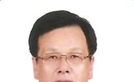 동작구 현직공무원, 산문집 펴내 
