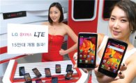 LG LTE·3D폰 파죽지세 “내년까지 이어간다”
