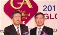 박철곤 전기안전公 사장, 글로벌경영대상 CEO상