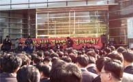하이마트 "유진그룹은 선 회장의 경영권 보장하라"