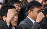 [포토] '유진그룹 각성하라'
