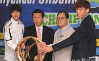 챔피언결정전 1차전서 지지 마라, K리그 위너가 되리