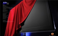 케이디씨, 콘텐츠공모전 통해 3D TV 공개