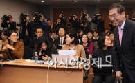 [포토] '겸손히 입장하는 박원순'