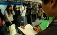 <수요기획>, 지하철은 사람을 싣고