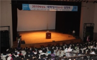 도봉구, 2012학년도 대입 정시모집 설명회 마련 