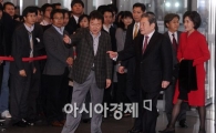[포토] 이건희-홍라희, 자랑스런 삼성인상 참석