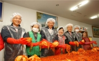 용산구, 사랑으로 버무린 김장 어려운 이웃에 배달 
