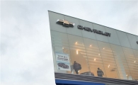 한국GM, 삼성동에 대형 매장 오픈