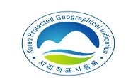 지리적 표시제, 특산물 살리기 효자