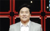 MBC 이재용 아나운서, 위암 수술…"빠른 회복세"
