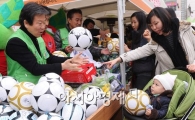 [포토] '착한 나눔 바자회 열려'
