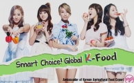 원더걸스, 'K-food' 뮤직비디오 발표