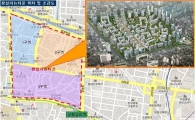 왕십리뉴타운, 10년만에 사업 급물살..분양 '큰장' 섰다