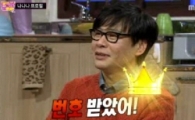 <놀러와>, 나태라는 예능의 적