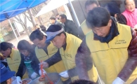 [포토]LGD 협력사들도 무료급식 봉사활동 전개