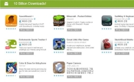 안드로이드 마켓, 100억 다운로드 돌파
