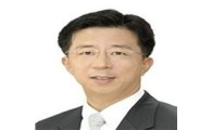 GS건설, 임병용 사장 연임…사외이사에 권도엽 전 장관 선임