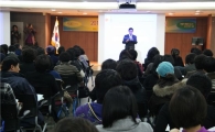 성북구, 대입지원전략 설명회 진행 