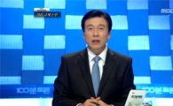 <100분 토론>, 제작진 해명으로도 피할 수 없는 문제