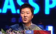 [포토] 카스포인트 MVP 최형우 '내년엔 7관왕 도전!'