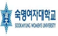 [2012정시]숙명여대, 다변화하는 사회·인간 심리 분석가 육성