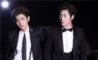 TVXQ most-searched male celebrity in Japan this year