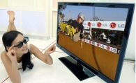 LG시네마3DTV, 대한민국 기술대상 은상 수상