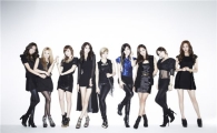 Girls' Generation Japan photobook No. 1 on Oricon