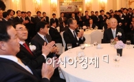 [포토] 'MK리더십 출간 축하합니다'