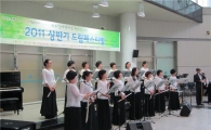 도봉구, 하반기 드림 페스티벌 개최