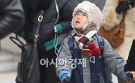[포토] '엄마 눈이야'