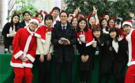 [포토]한국타이어 소외계층 아동 자선행사 개최