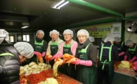 풀무원, '강화도 우리마을'서 김장담그기 봉사
