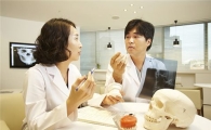 항공사 지원 예비 스튜어디스 '양악수술' 상담 급증
