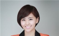 동대문구(DBS) 배유리 아나운서 MBC 시사 리포터 활약 