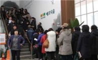 '혁신도시' 연말연시 분양시장 '핵'될까
