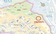 성동구, 조선시대 인재양성의 산실 ‘독서당’ 복원 