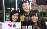 LG U+, LTE 전용 'HD 프리미엄팩' 12일 출시