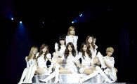소녀시대, 싱가포르 첫 단독 콘서트 개최