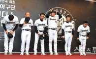 [포토] 고양 원더스 코치진 '프로구단 안부럽네~'