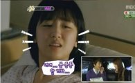 박하선 19살 시절…"헉, 더 어려졌어!" 눈길 