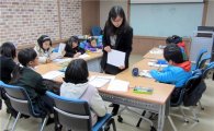성북구의 다양한 자기주도학습 프로그램 눈길