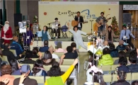 한국토요타, 전국 14개 병원 순회 공연 나선 까닭