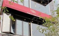 심야에 '男女커플들' 잠 안자고 간 그곳이?